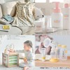 Baby Gift Catalog Gift, Harmonic, Glittering Course, Wrapping (Booth Celebration),