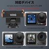 VRIG Osmo Quick Release Adjustable Adapter Mount Quick Release Mount