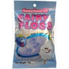 Sweetworld Fairy Floss Blueberry, 18 x 15 Grams