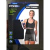 Pro strength Waist Trimmer