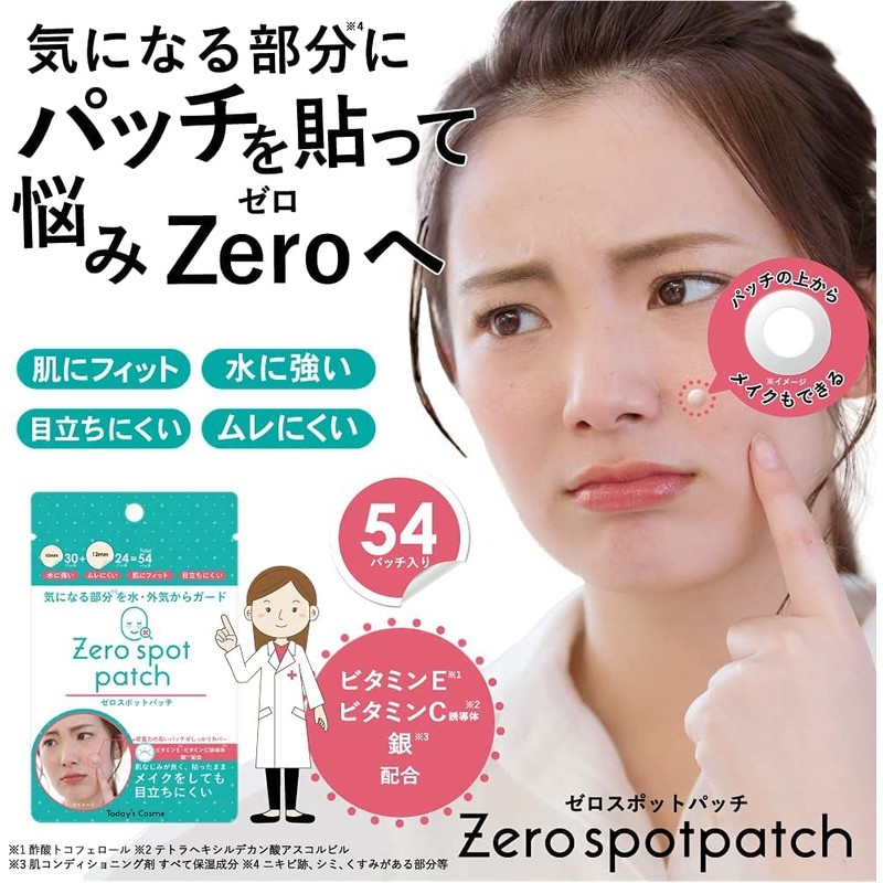 Today's Cosme Zero Spot Patch, 54 Patches, Acne Care, Korean