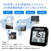 CYCPLUS GPS Cycle Computer Wireless Bicycle Speedometer Bicycle Speedometer Mileage