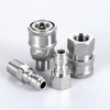 Bruislard 4 Sets NPT 1/4 Inch Pressure Washer Coupler, Stainless