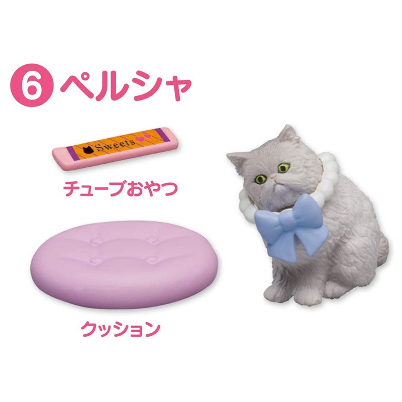 ania ania friends cat