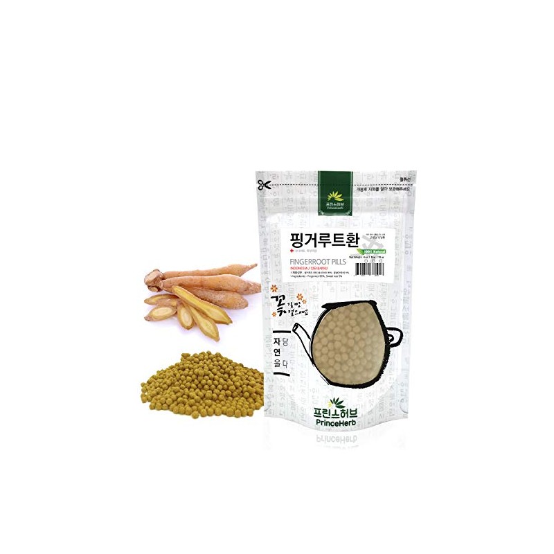 [Medicinal Korean Herbal Pills] 100% Natural Herb Pills (Fingerroot/핑거루트 환,