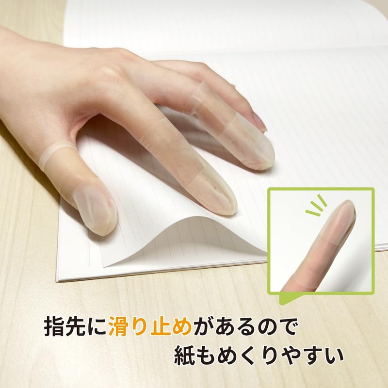 Rubber Finger Sacks, Mouth Cut, Medium, 50 Pieces, Natural Rubber,