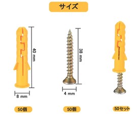 Board Anchors, 50 Pieces, Plasterboard Anchors, Hollow Wall Anchors, Drywall Anchors Kit, Board Anchors for Wall, Expansion Tube, Strong Fixing, Rust Prevention, Rotation Prevention, Fixing Tools,