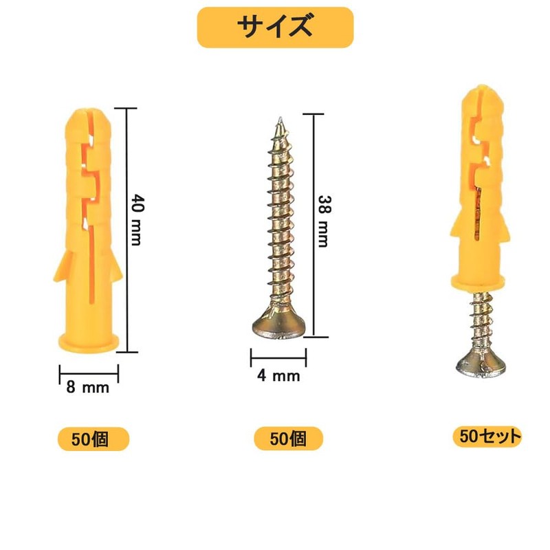 Board Anchors, 50 Pieces, Plasterboard Anchors, Hollow Wall Anchors, Drywall