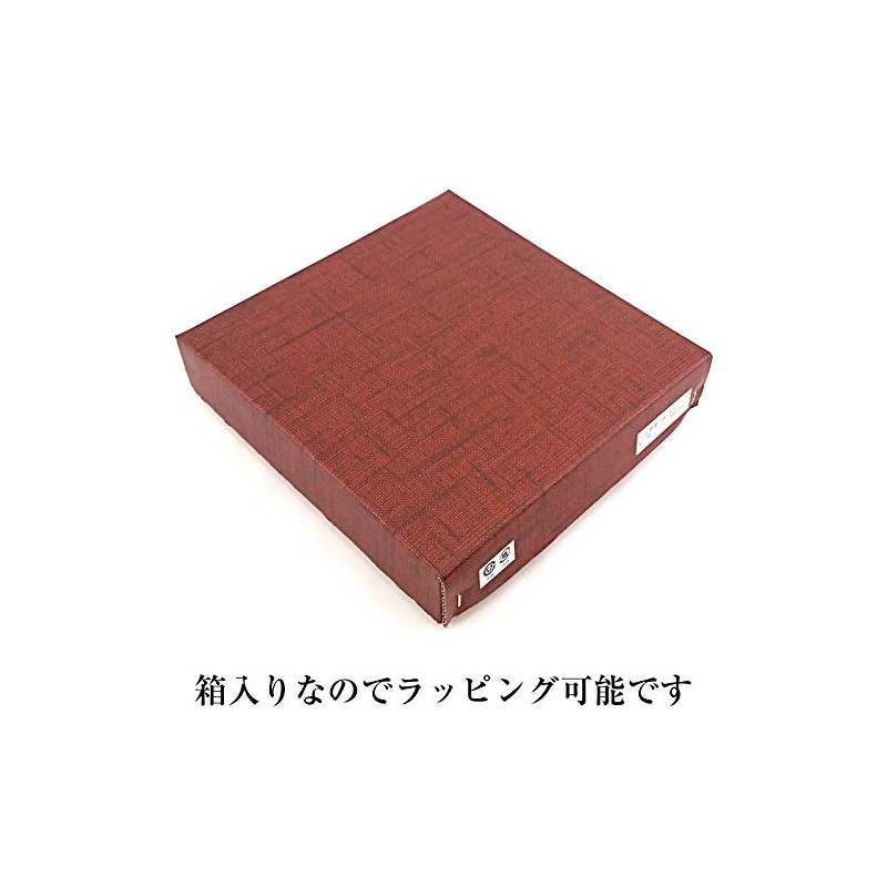Nakanishi-kougei 0011027 New Confectionery Bowl, Wood Grain Kinosato, 8.3 inches