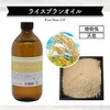 Domestic Refined Rice Bran Oil, 16.9 fl oz (500 ml),