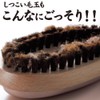 毛玉ごっそりブラシ