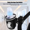 Baby Carriage Cup Holder Bottle Rack for Pushchair Stroller Child