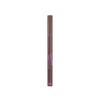 ETUDE [ETUDE]Drawing Show Brush Liner 02 Brown
