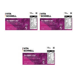 NutriOne Mio Inositol Vitashnell Choline Folic Acid Minositol Powder Inositl Powder Potency Effects 3 Boxes / 뉴트리원 미오 이노시톨 비타슈넬 콜린 엽산 미노시톨 가루 이노시틀 분말 효능 효과 3박스