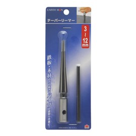 高儀 Earth Man te-pa-ri-ma- 3 ~ 12 mm