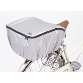 川住製作所 自転車 ファスナー式バスケットカバー リヤータイプ KW-220 シルバー