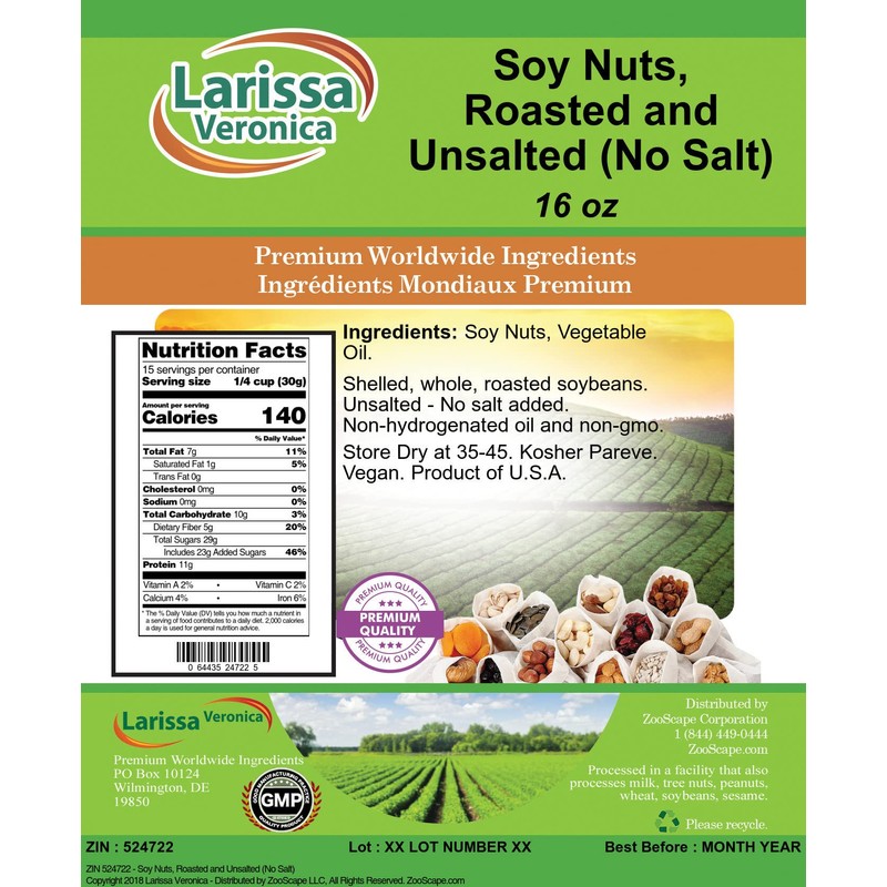 Soy Nuts, Roasted and Unsalted (No Salt) (16 oz, ZIN: