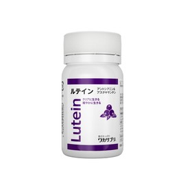 Wakasapuri Lutein, Anthocyanine & Astaxanthin, 30 Capsules, 15 mg of Lutein, 125 mg of Bilberry Extract, High Formulation, with Low Quantities