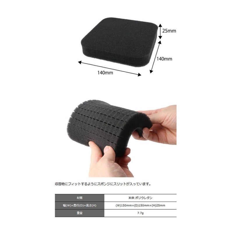 [Avail] Reel Case, Avail Original Reel Case, org_rc_grn Green