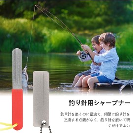 Hook Sharpener, 2-Pack, Diamond File, Fishhook Sharpener, Grinder, Needle Sharpener, Double Groove, Double-Sided Sharpener, Convenient, Easy to Carry, Fishing Supplies