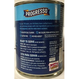 Progresso Traditional Chicken Tortilla Soup 18.5oz Can (Pack of 5)