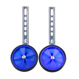 Bike Training Wheel, Blue Kids Bike Cycle Exercise Assistant Wheel Adjustable Kids Stabilizers 12"- 20 Inch Training Wheel for Kids Children