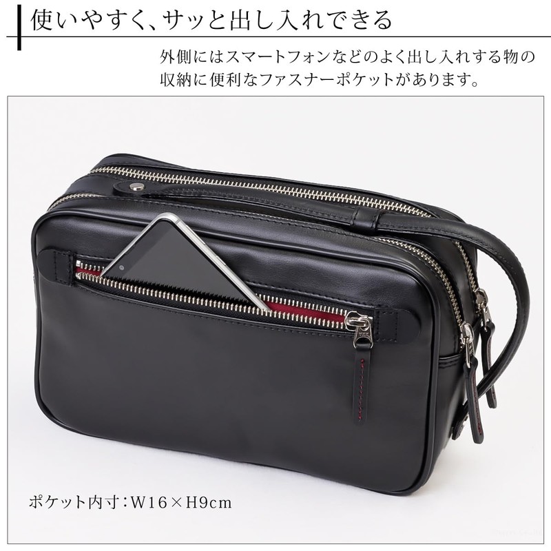 Ishizue 2nd Bag, Men's Double Zipper, 2-Way Handle [IS-3150] -