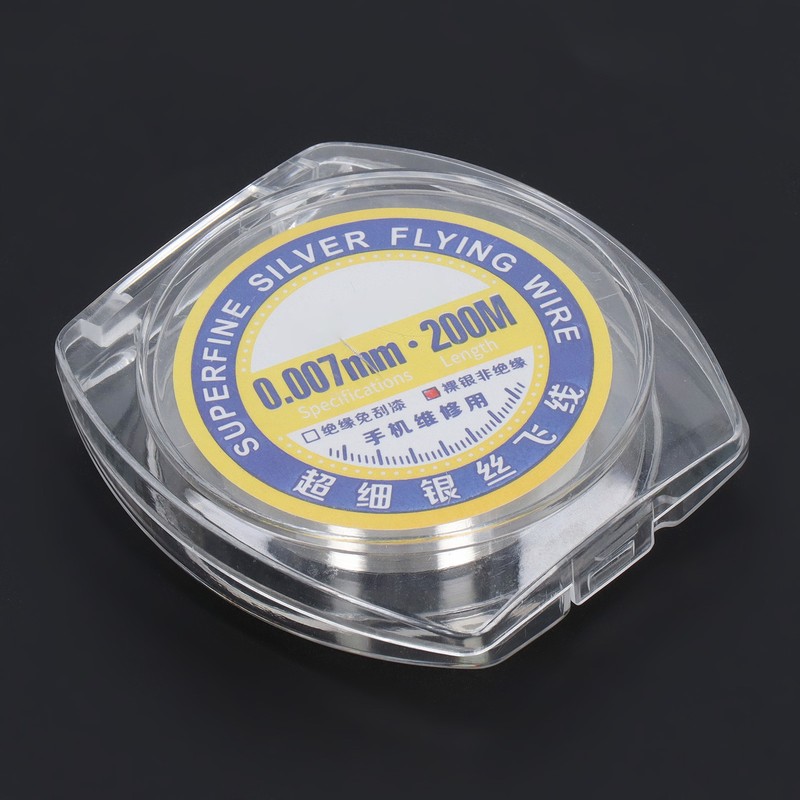 0.007mm Superfine Silver Jumping Wire Stretchable Ultra Fine Electronic Maintenance