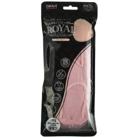Advanced SMArt SIR-02 Royal Masks, Pack of 7, Regular Size, Baby Pink, Over 99% PFE, H 8.3 x W 3.1 inches (21 x 8 cm)