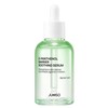 Jumiso Dipanthenol Barrier Serum 70ml + Cream 20ml / 주미소 디판테놀 베리어 장벽세럼 70ml +크림20ml