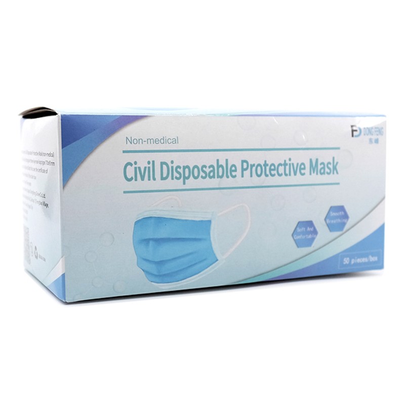 H Double Distribution Award Dental Mask MB Filter Disposable Mask