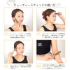Germanium Roller, Small Facial Roller, Esthetic Roller, Waterproof, Facial Roller,