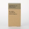 MUJI 44295281 Roll-On Fragrance, Soft Blend, 2.2 fl oz (6