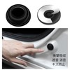Set of 12 Door Noise Insulation Shock Absorbers Car Door