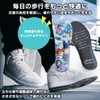 [NODC] Confortable Insole Anti-Fatigue Insole, Running, Trail Running, Lightweight, Shock