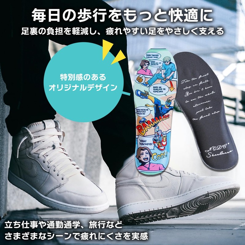 [NODC] Confortable Insole Anti-Fatigue Insole, Running, Trail Running, Lightweight, Shock