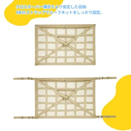 Car Ceiling Storage Net, Car Storage, Ceiling, Drop Prevention, Double Layer Structure, Car Ceiling Net, Compatible with Light Vehicles, Adjustable Buckle & Double Zipper, Japanese Manual Included