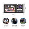 3 Camera Dash Camera, For Cars, Small Dash Camera, 3