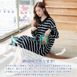 Winsuteki Women's Loungewear, Pajamas, Loungewear, Dress, Long Sleeve, 100% Cotton, Border Pattern, Loose, Comfortable, Casual, Cute, Skin-friendly, Spring, Autumn, Winter, One-Piece Pajamas, green