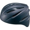 ZETT Hard Baseball Catcher's Helmet Black (1900) O BHL401