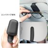 LUYING Car Storage, Sunglasses Holder, Car Eyeglass Holder, Protects Glasses,
