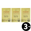 Living Factory H Partner Chewable Biotin Pantothenic Acid (total 3-month supply) / 츄어블 비오틴 판토텐산 총 3개월분
