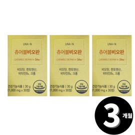 Living Factory H Partner Chewable Biotin Pantothenic Acid (total 3-month supply) / 츄어블 비오틴 판토텐산 총 3개월분