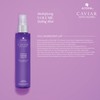 Alterna Caviar Anti-Aging Multiplying Volume Styling Mist, 5 Ounce |