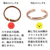 Solid Copper Bracelet Bangle Thick Thin Simple EMF for Men