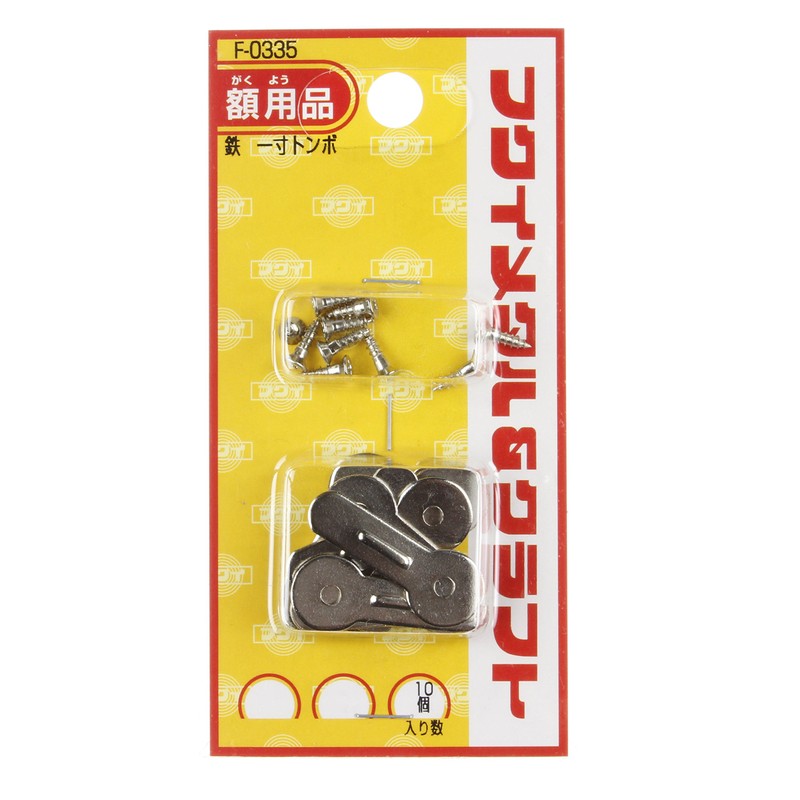 Fukui Metal Crafts F-0335 Iron 1 Inch Dragonfly