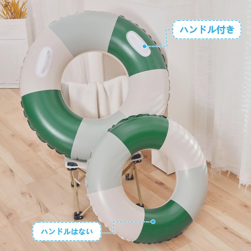 Float Ring for Kids, Adults, Toddlers, Float, with Handle, For