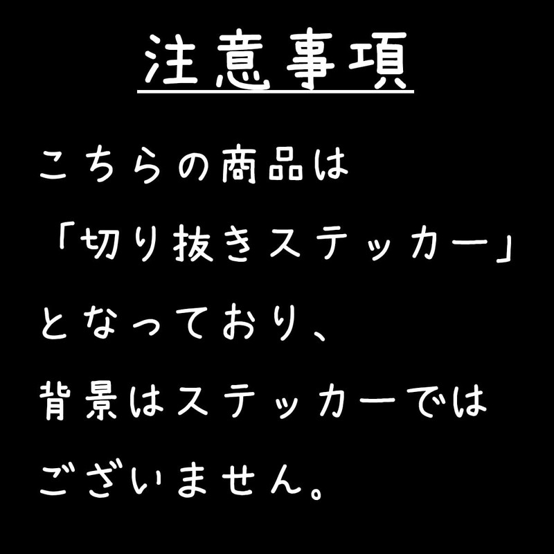 Cat Paw Sticker Car Motorcycle Car Sticker Decal Value Set