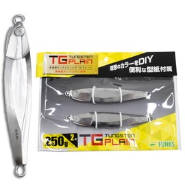 FUNKS TG Plain Tungsten Jig Unpainted Metal Jig Solid (250g x 2pcs)