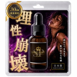 Love Shot LOVE SHOT SP typeL Horse Placenta Maca Zinc Citrulline Arginine Turtle Unisex Unflavored, Odorless, Colorless, Transparent 20ml GMP Certified Factory Made in Japan (Trial Single Item)